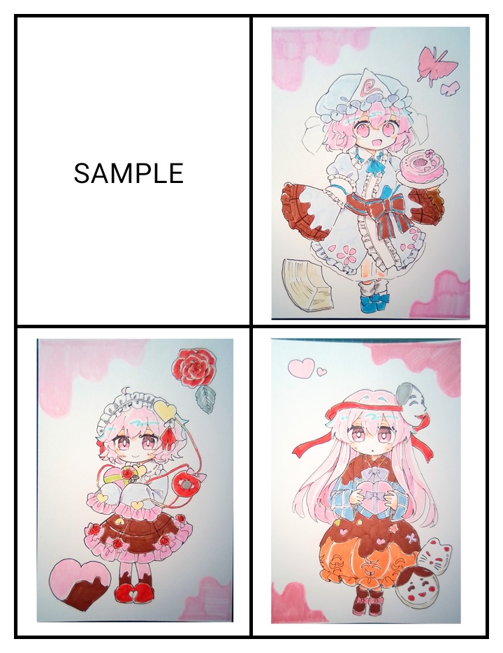 【東方project】手描きイラスト 9名 バレンタイン風