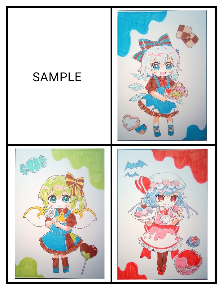 【東方project】手描きイラスト 9名 バレンタイン風