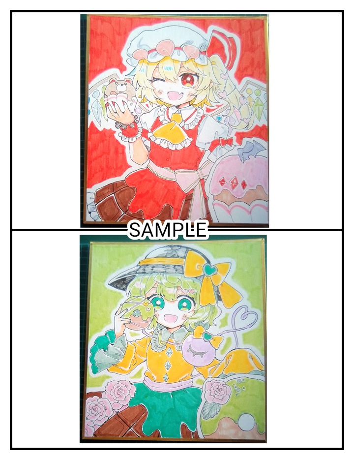 【東方project】手描き色紙 2名 バレンタイン風