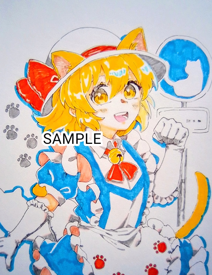 【東方project 旧作】手描きイラスト カナ・アナベラル　猫風