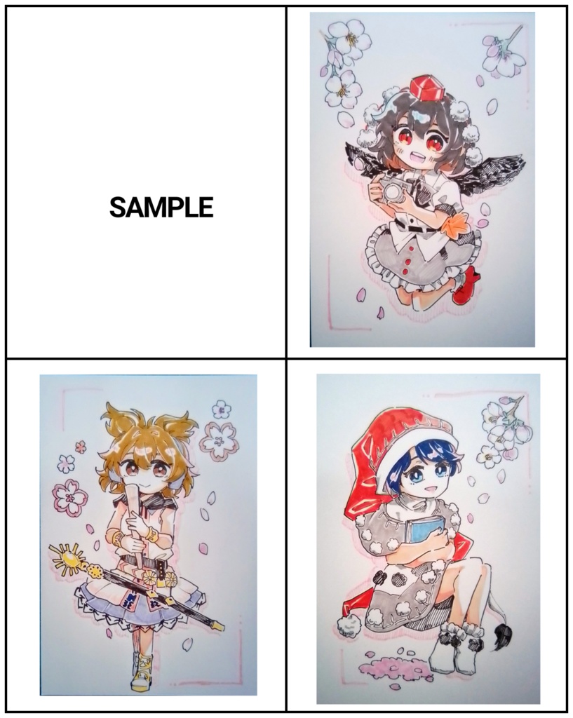 【東方project】手描きイラスト 9名 with桜