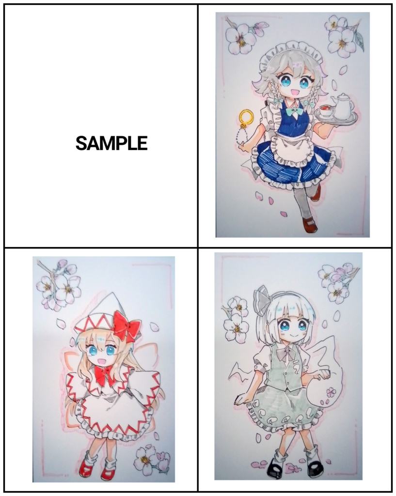 【東方project】手描きイラスト 9名 with桜