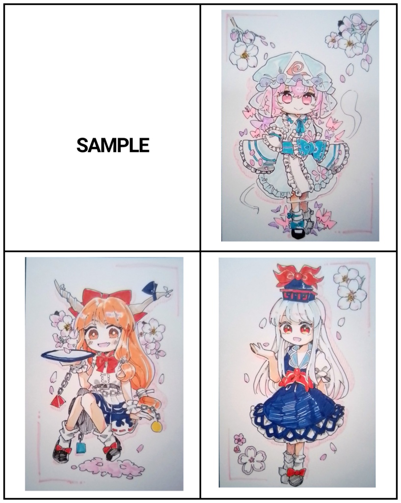 【東方project】手描きイラスト 9名 with桜