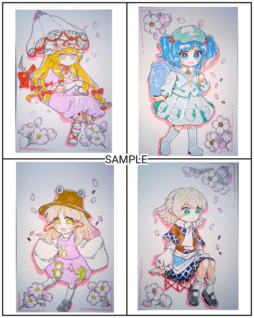 【東方project】【ゆうゆうBOOTHパック】手描きイラスト 8名 with桜