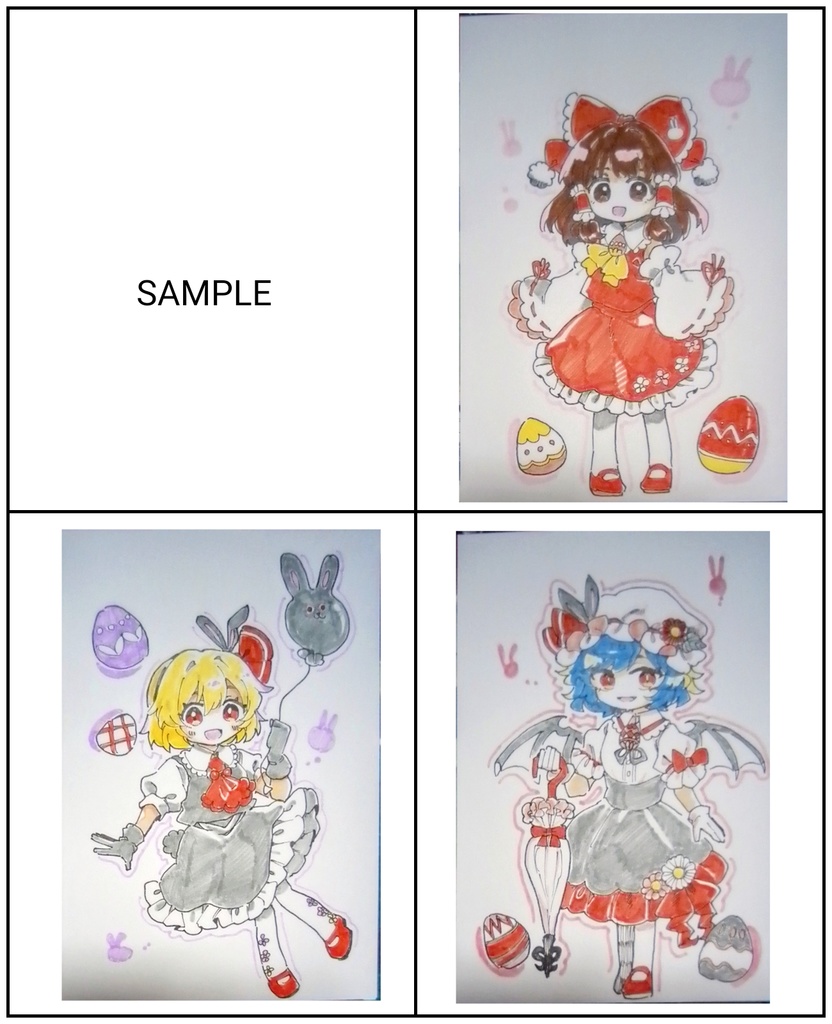 【東方project】【ゆうゆうBOOTHパック】手描きイラスト 9名 イースター風