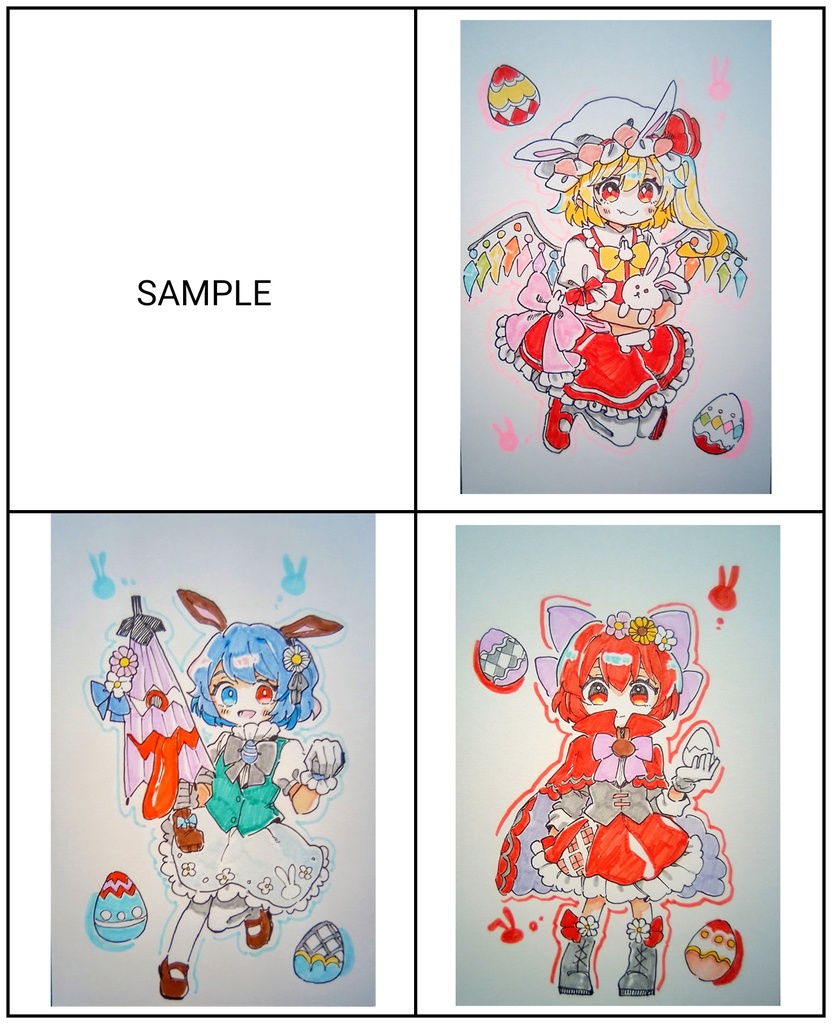 【東方project】【ゆうゆうBOOTHパック】手描きイラスト 9名 イースター風