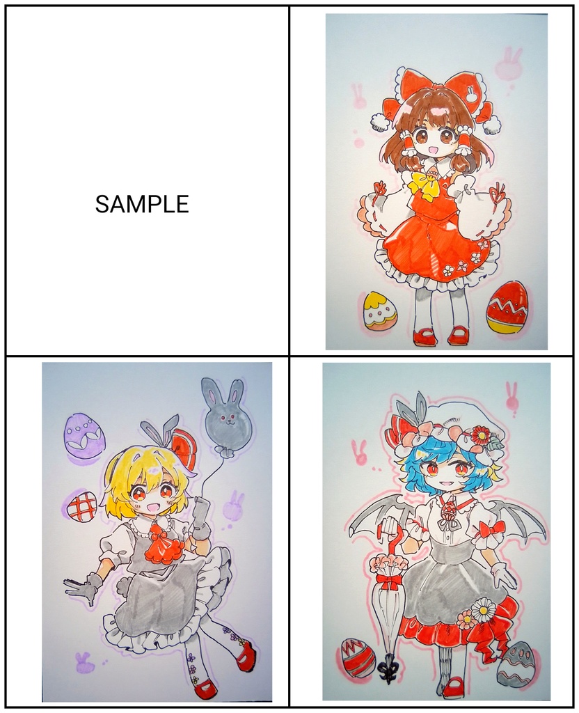 【東方project】【ゆうゆうBOOTHパック】手描きイラスト 9名 イースター風