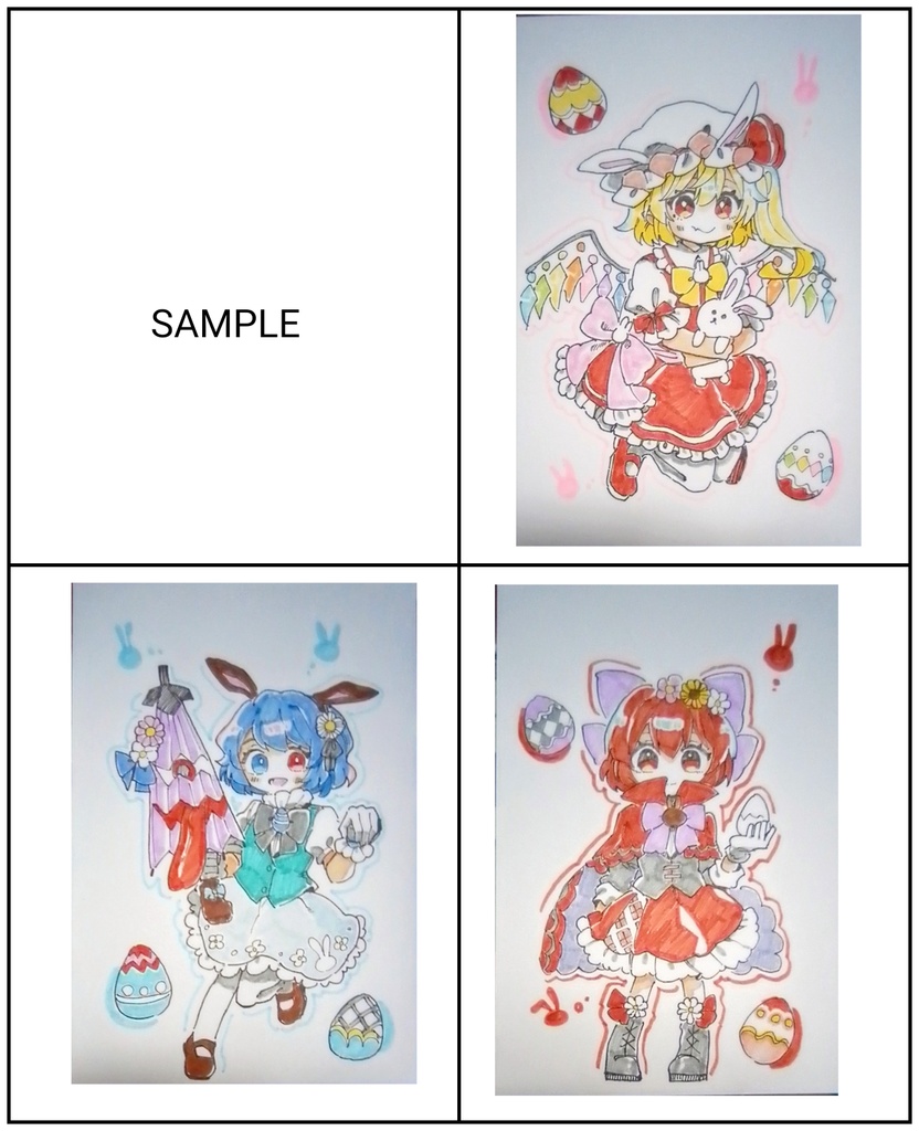 【東方project】【ゆうゆうBOOTHパック】手描きイラスト 9名 イースター風