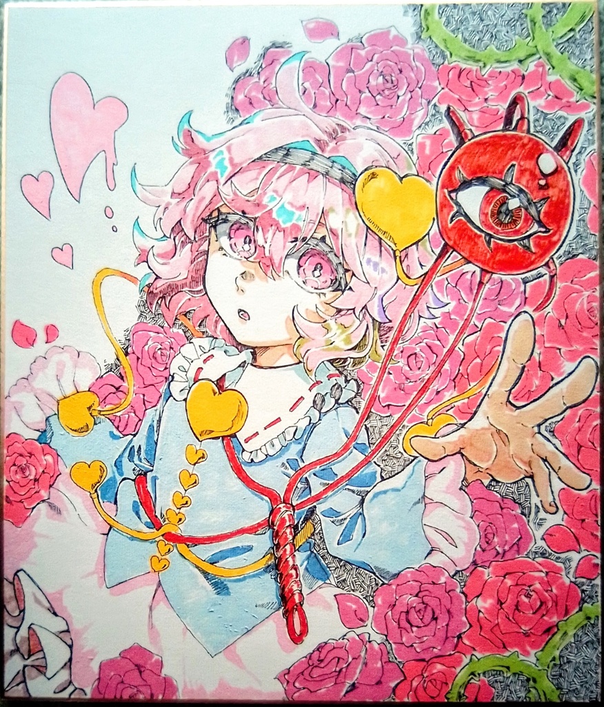 【東方project】【ゆうゆうBOOTHパック】手描き色紙 古明地さとり