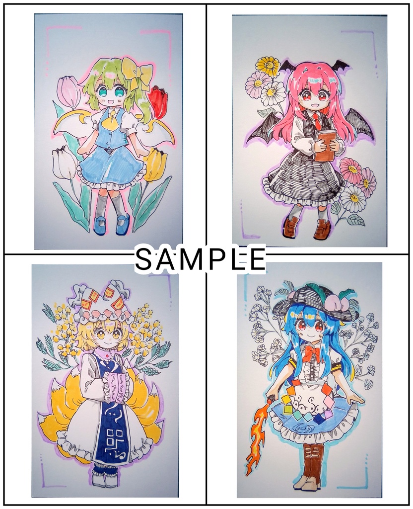 【東方project】【ゆうゆうBOOTHパック】手描きイラスト 8名 with花