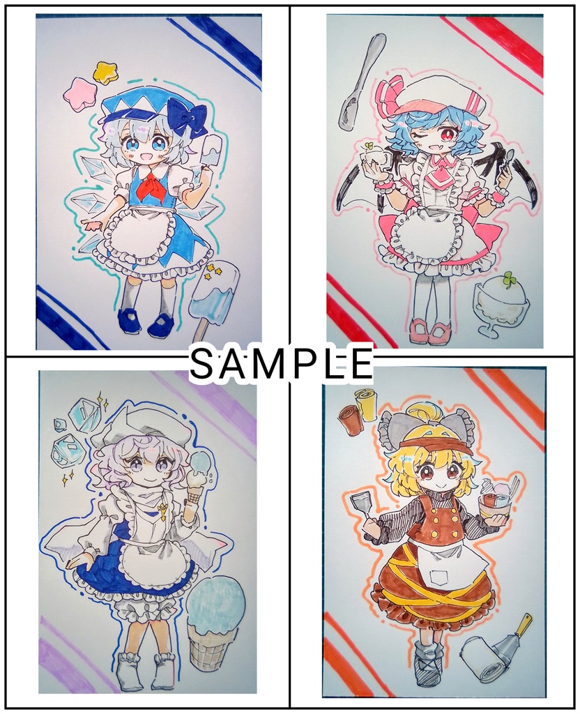 【東方project】【ゆうゆうBOOTHパック】手描きイラスト 8名 withアイス