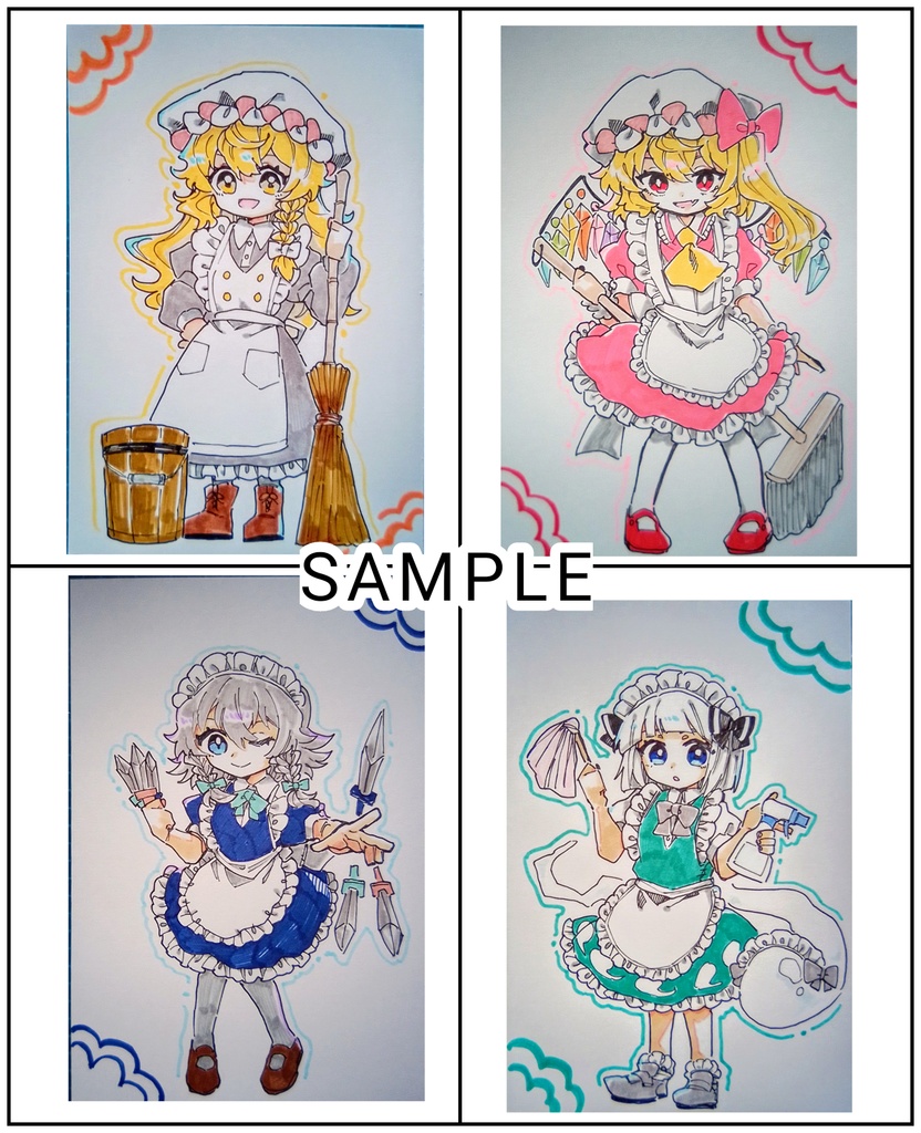 【東方project】【ゆうゆうBOOTHパック】手描きイラスト 8名 メイド風