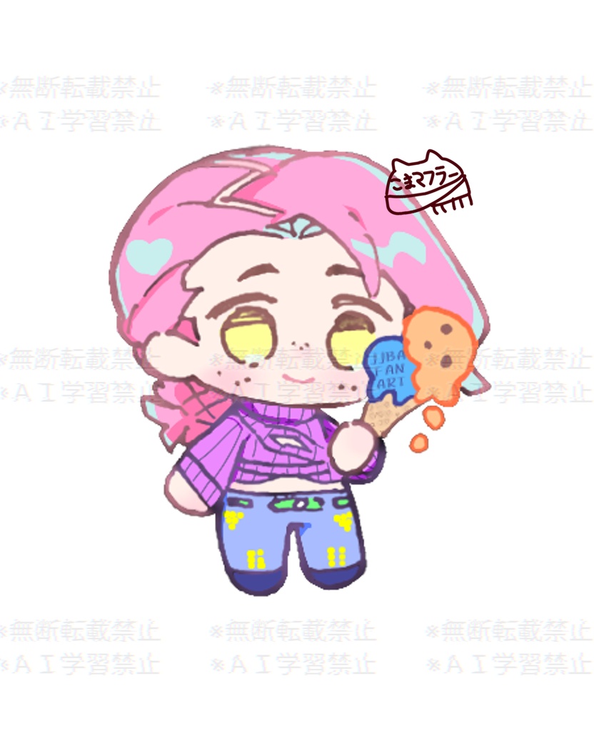 【JJBA】ヴィネガー・ドッピオ　アクリルパーツ