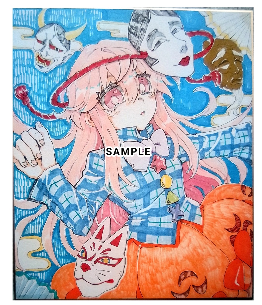 【東方project】手描き色紙イラスト 秦こころ【ゆうゆうBOOTHパック】
