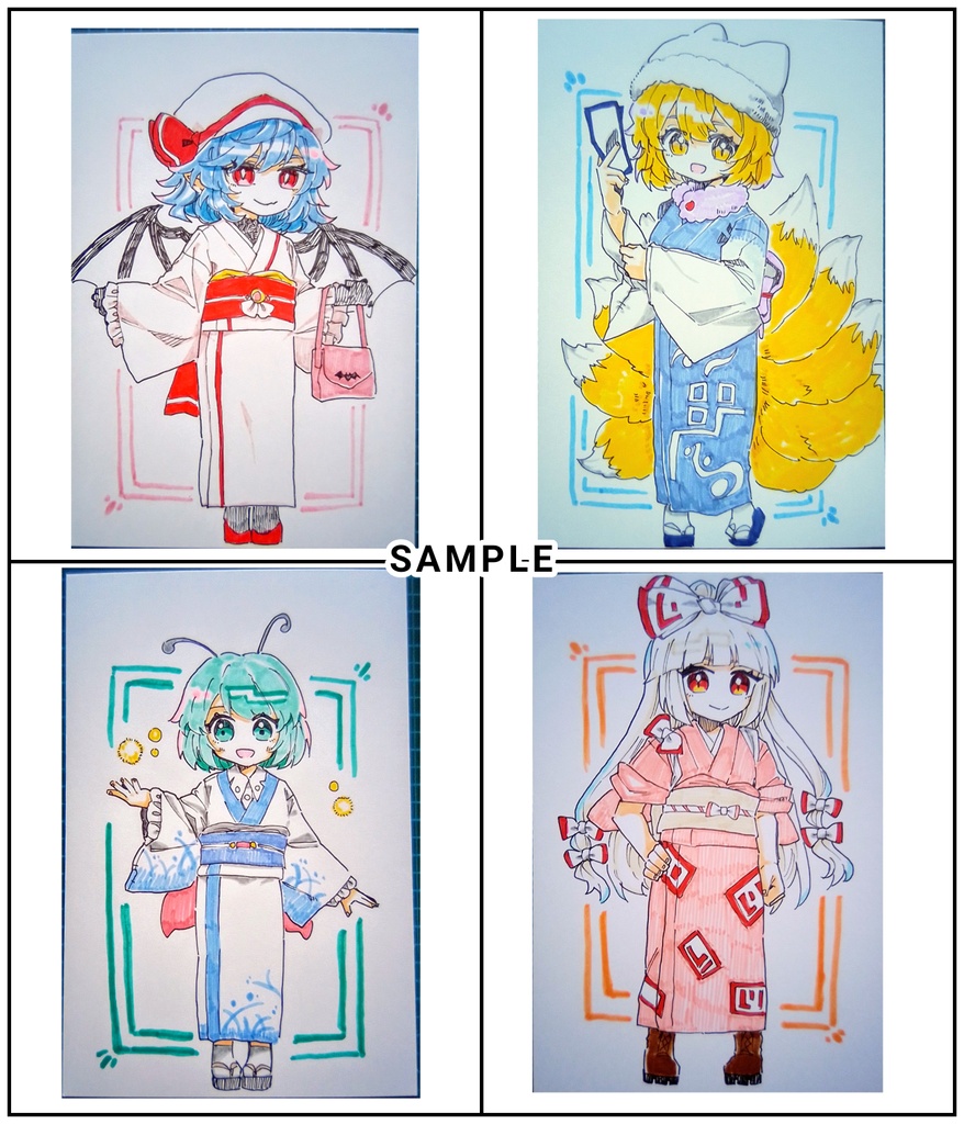 【東方project】手描きイラスト 8名 着物【ゆうゆうBOOTHパック】