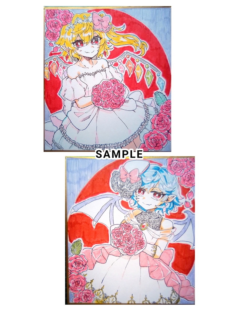 【東方project】手描き色紙イラスト ウェディング風 フランドール&レミリア