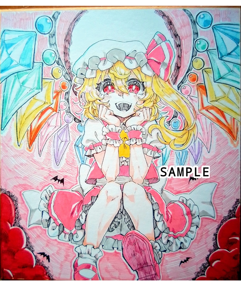 【東方project】手描き色紙 フランドール・スカーレット