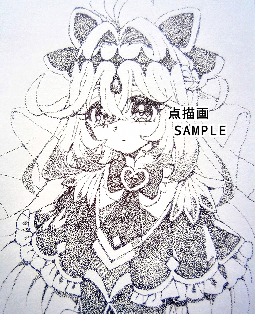 【名探偵プリキュア！】キュアアルカナ・シャドウ 点描画 手描きイラスト
