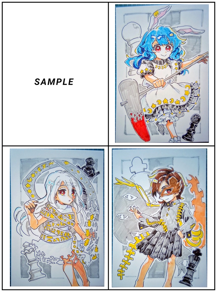 【東方project】手描きイラスト 9名 チェス風