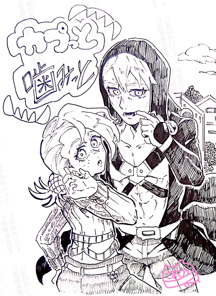 【JJBA】『カプっと噛みっと』　※コピー本