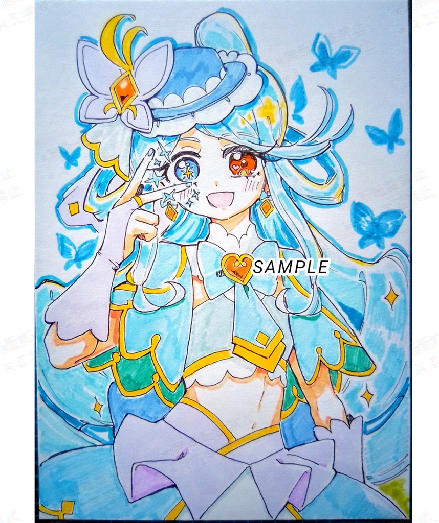 【名探偵プリキュア!】キュアエクレール 手描きイラスト