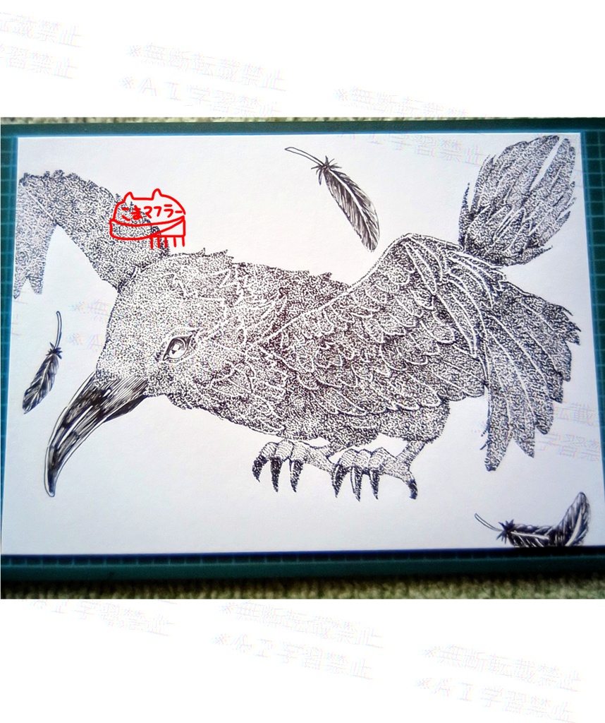 【オリジナル】カラス　手描きイラスト　ほぼ点描画