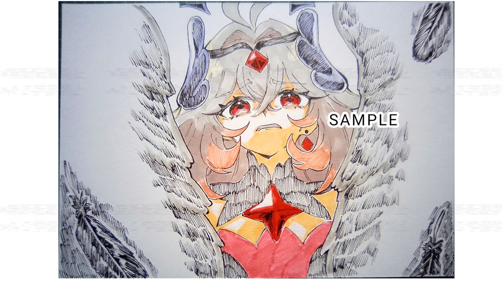 【名探偵プリキュア！】エクリプス・シャドウ　手描きイラスト