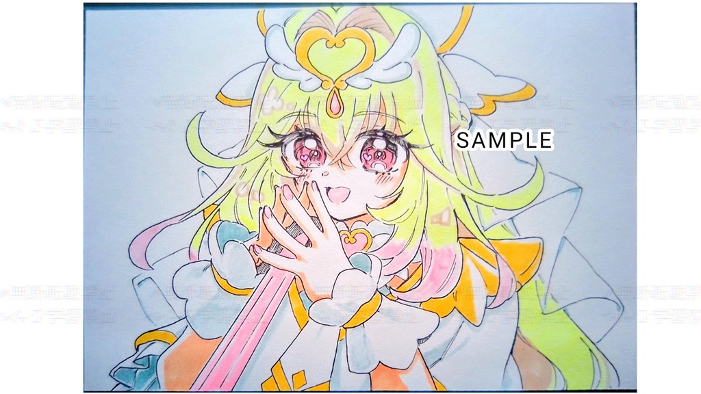 【名探偵プリキュア！】キュアアルカナ　手描きイラスト