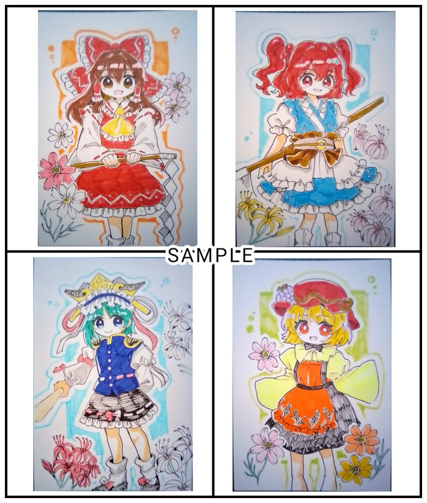 【東方project】手描きイラスト 8名 with花
