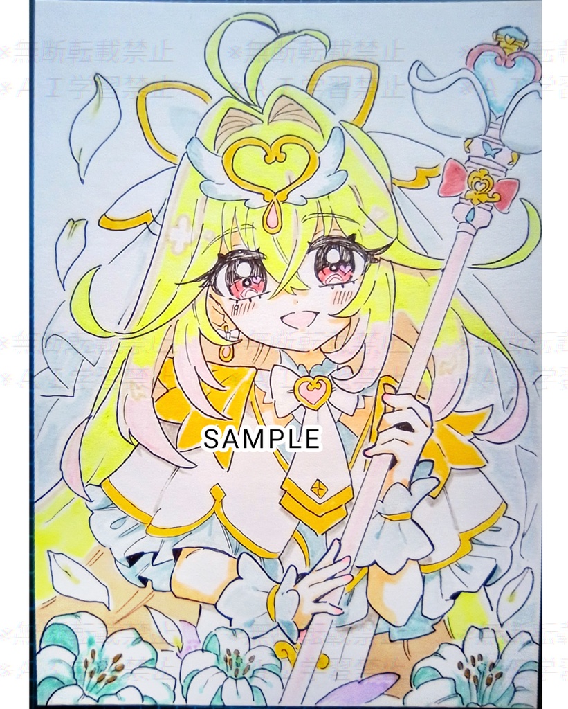 【名探偵プリキュア！】キュアアルカナ　手描きイラスト