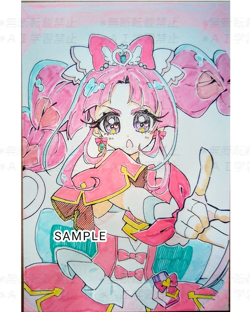 【名探偵プリキュア!】キュアミスティック 手描きイラスト