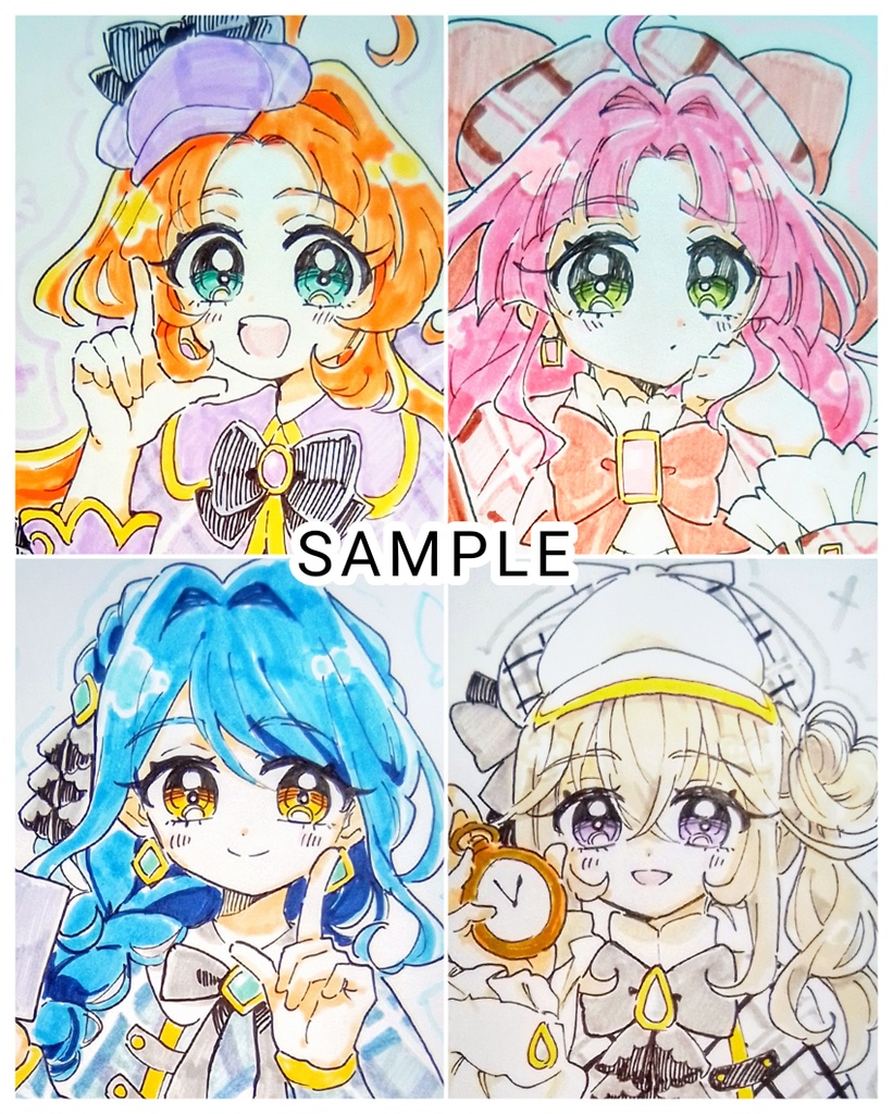 【名探偵プリキュア！】手描きイラスト 4名