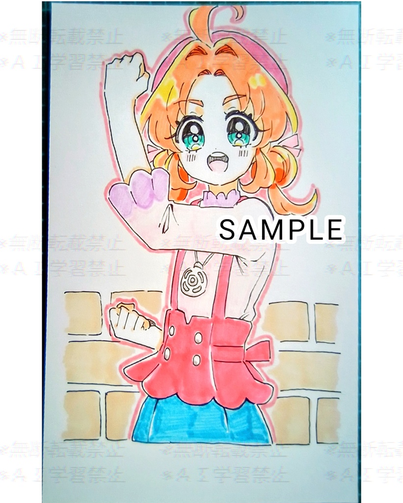 【名探偵プリキュア!】明智あんな&小林みくる 手描きイラスト