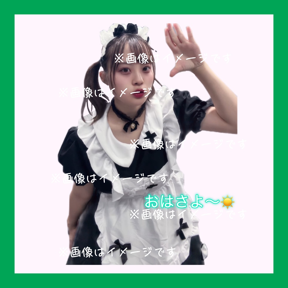 さよのおはさよアクキー