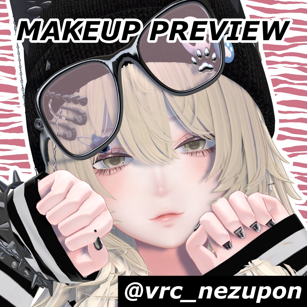 【海咲用】eye&makeup textures💗盛れ下まつ毛メイク💗