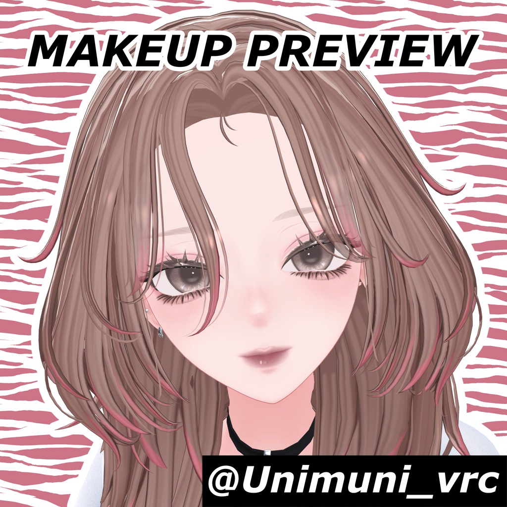 【海咲用】eye&makeup textures💗盛れ下まつ毛メイク💗