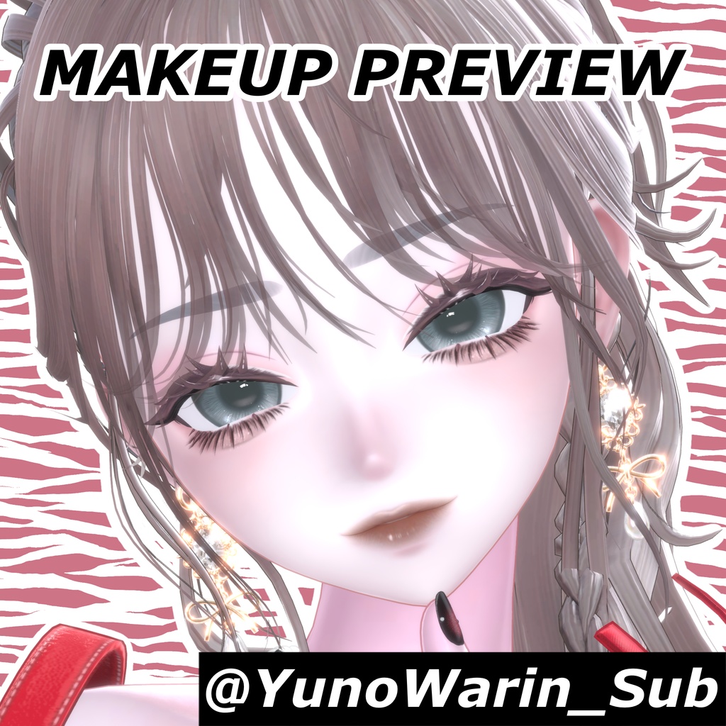 【海咲用】eye&makeup textures💗盛れ下まつ毛メイク💗