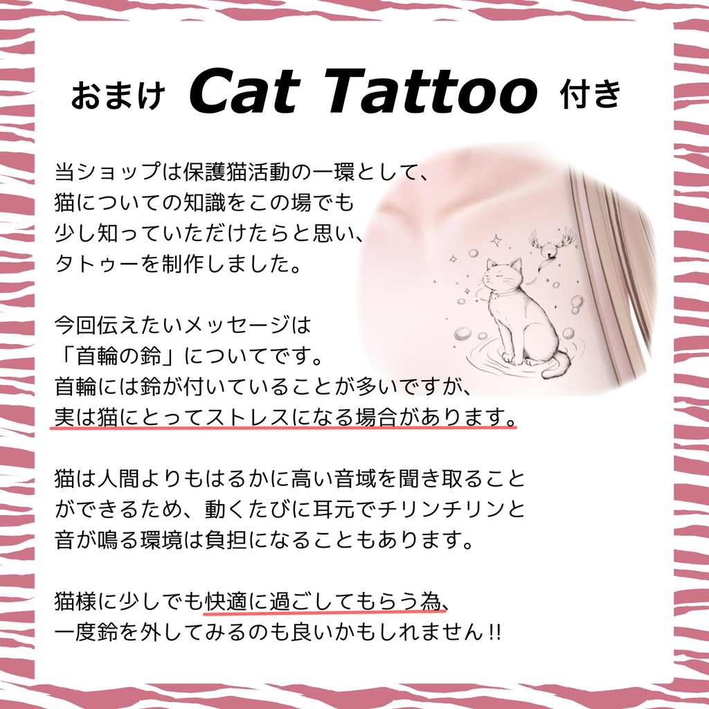 【海咲用】eye&makeup textures💗盛れ下まつ毛メイク💗