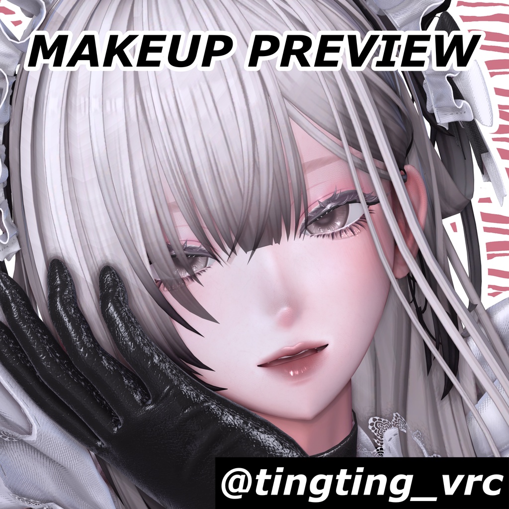 【海咲用】eye&makeup textures💗盛れ下まつ毛メイク💗