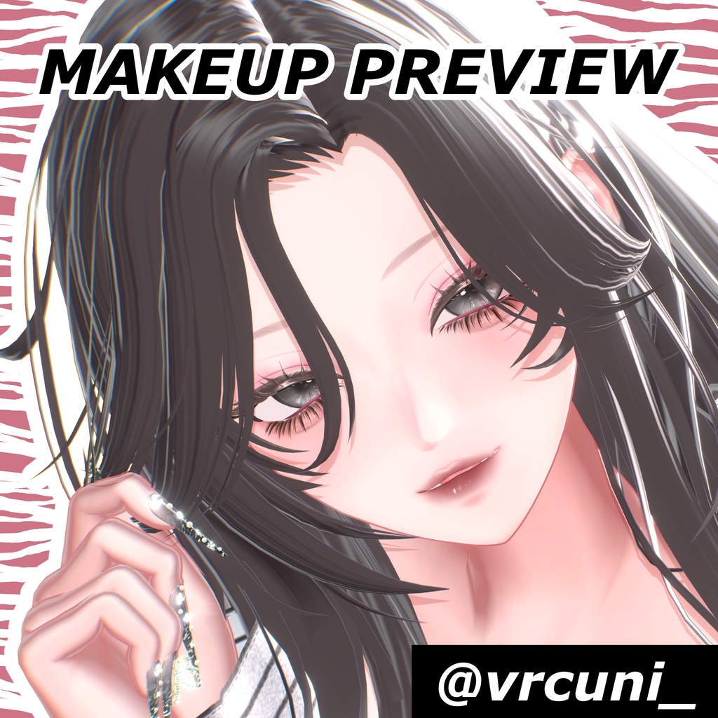 【海咲用】eye&makeup textures💗盛れ下まつ毛メイク💗