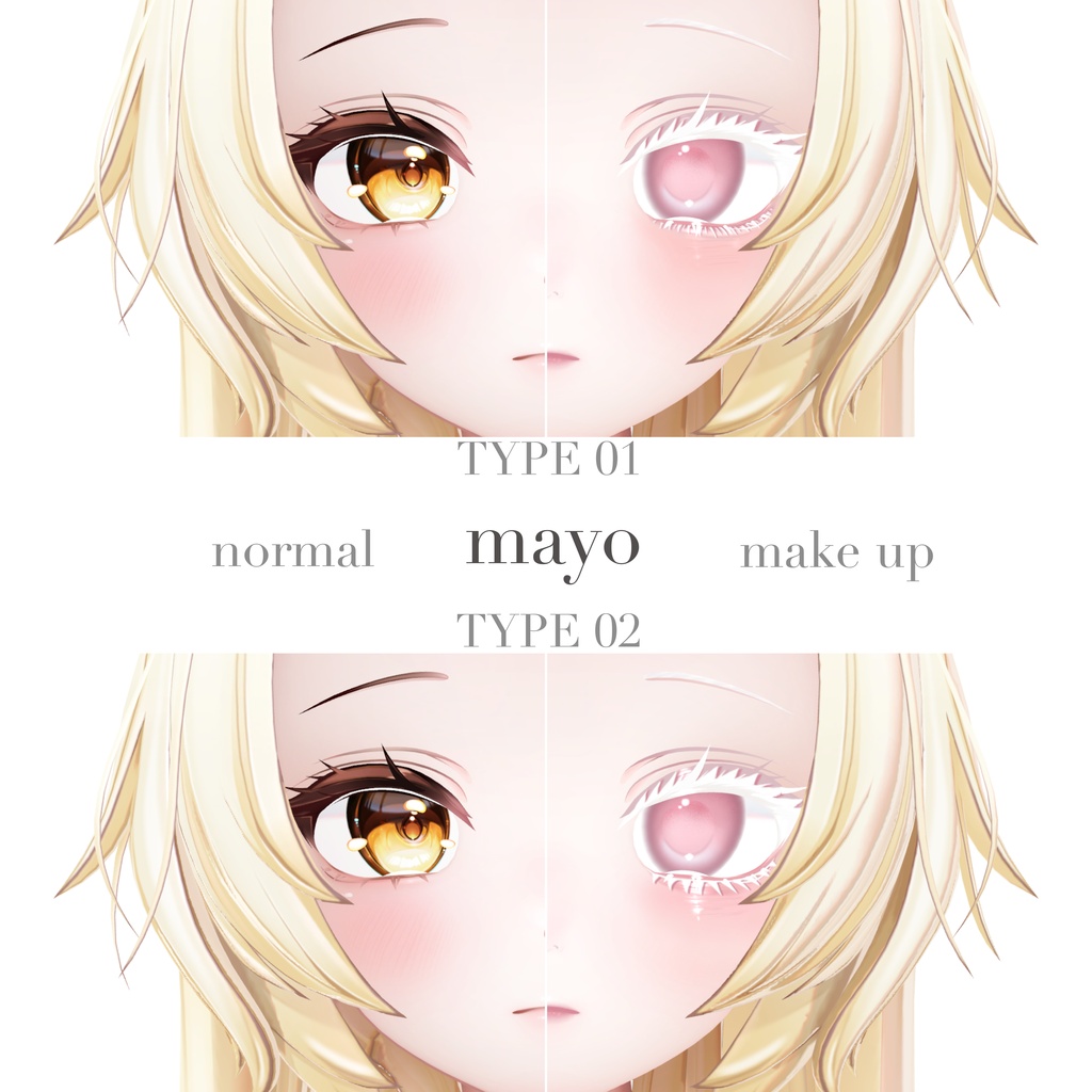 【5アバター対応】🤍White Lashes Make🤍