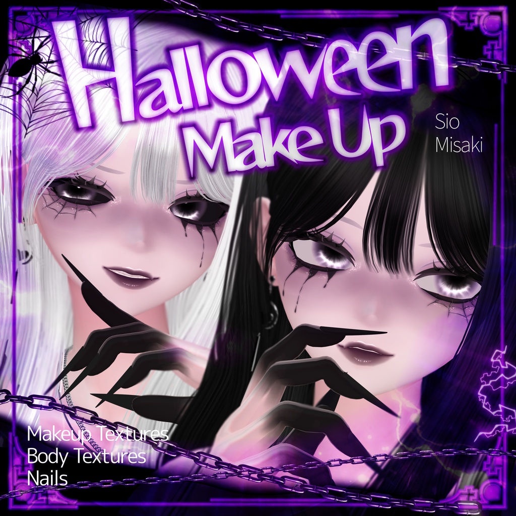 SAIL‼️sio＆misaki🎃Halloween make👻
