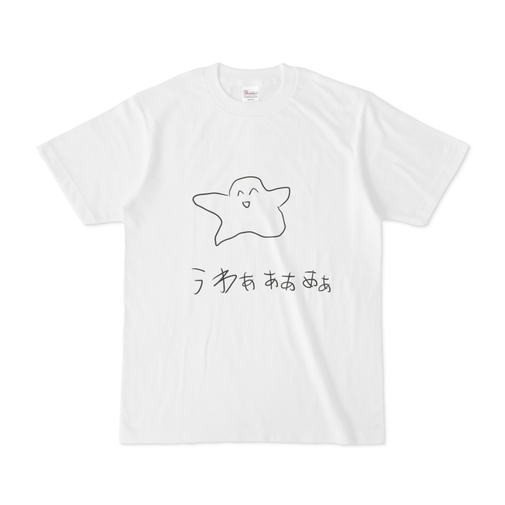 謎のTシャツーNo.06
