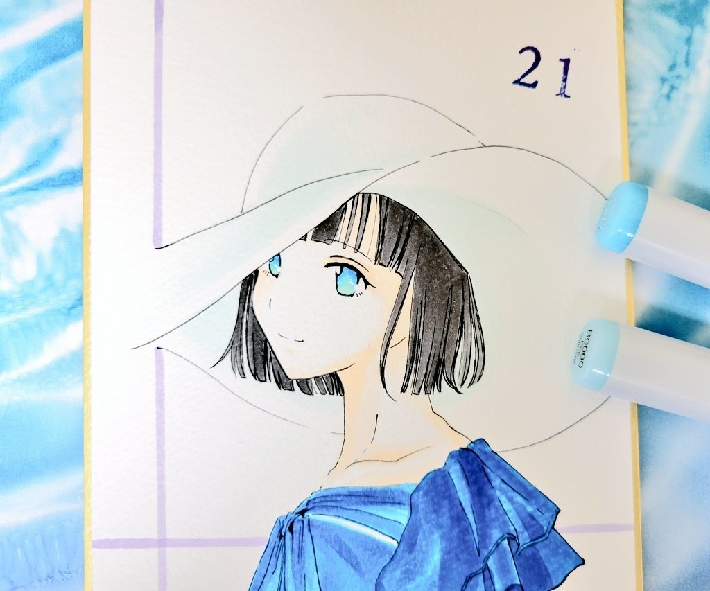 【色紙】王子しぐれ