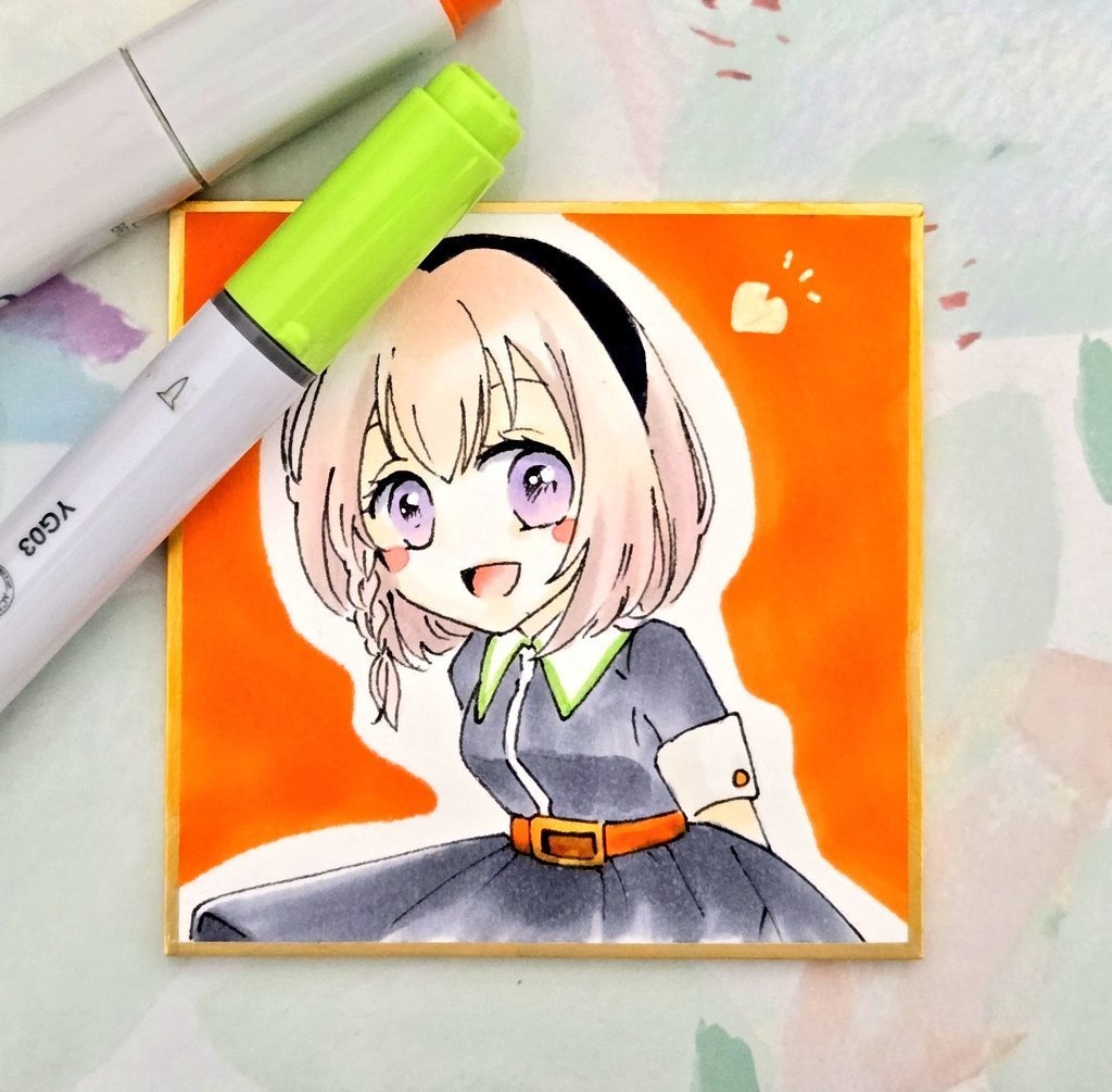 【色紙】ありす