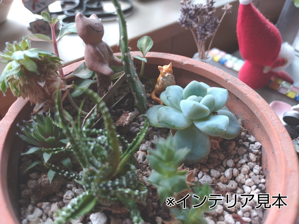 『sitting cat』猫ミニチュアフィギュア(未塗装) 全2サイズ