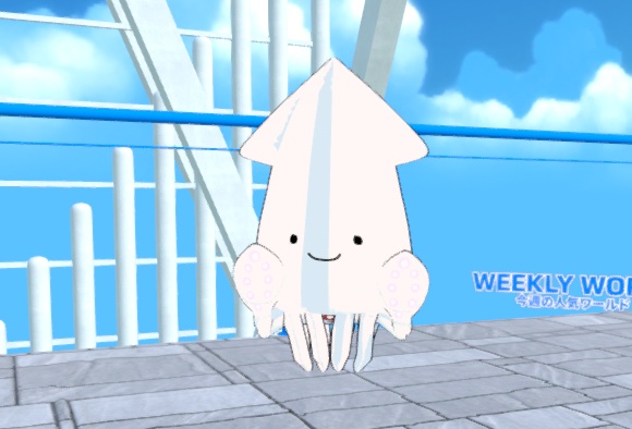 いか【Cluster用想定アバター】