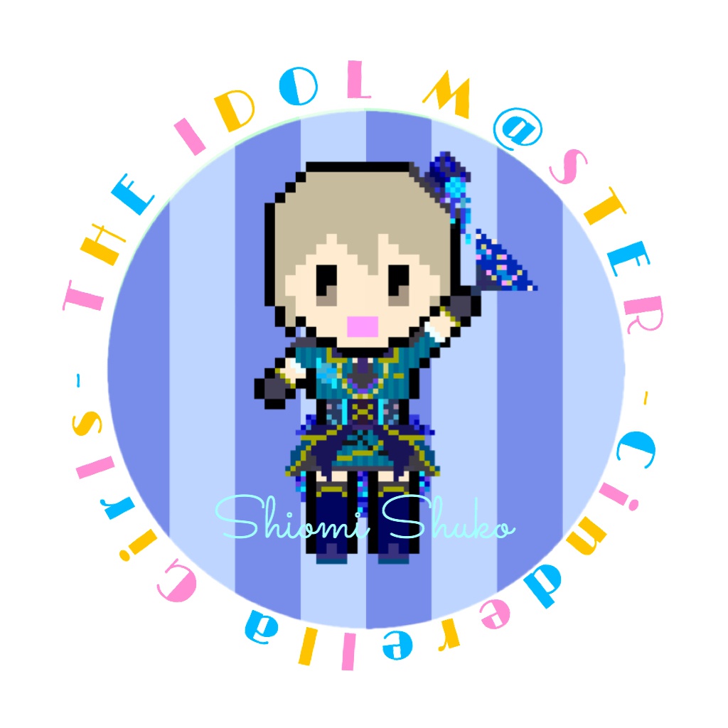 塩見周子ちゃん缶バッジ