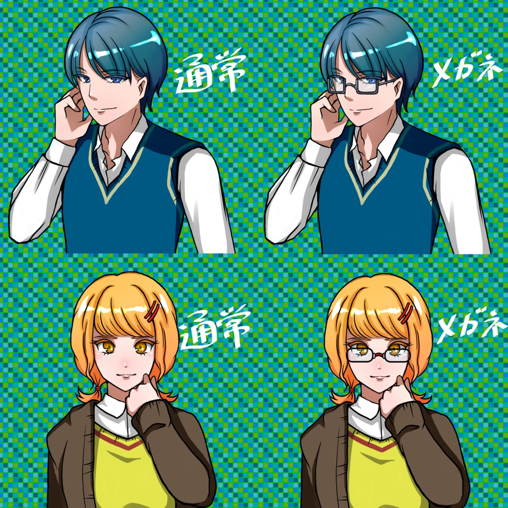 バストアップ立ち絵