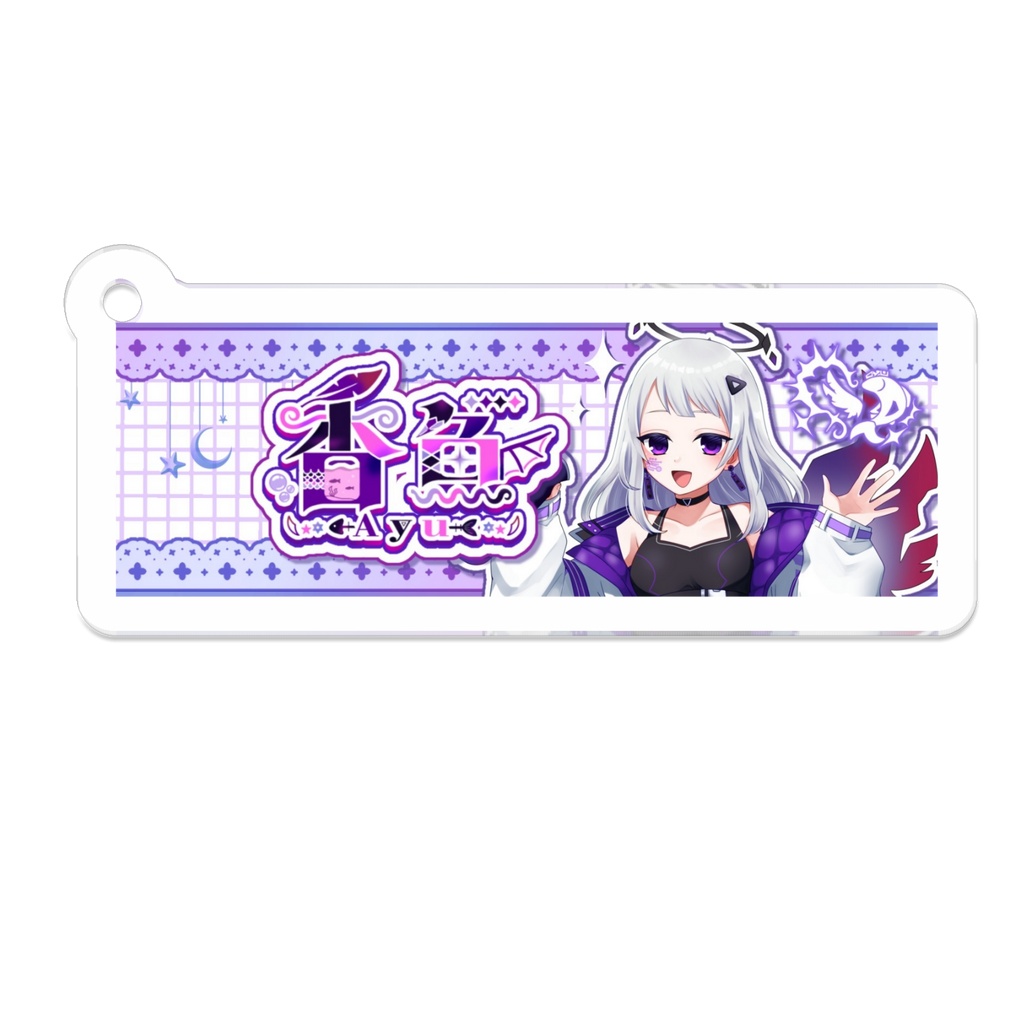新キービジュアルロゴ入りキーホルダー